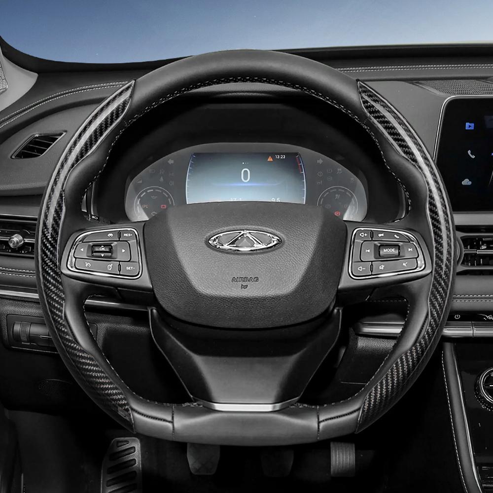 Suitable for Chery Carbon Fiber Texture Steering Wheel Cover with Segmented Quick-Release Design, Durable, for Models Such as Tiggo 2 3 4 7 8 9 Pro Ma