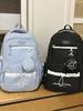 Cute Japanese Schoolgirl Backpack, Large Capacity Casual Commuter Bag for Women & Students