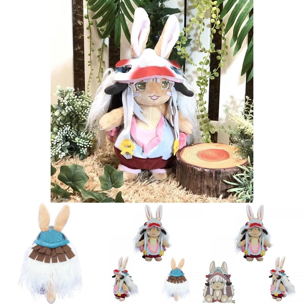 Plusz Nanachi z Made In Abyss Wysokiej jakości i Miękka Pluszowa Zabawka Dla Dzieci 34cm Wysokości