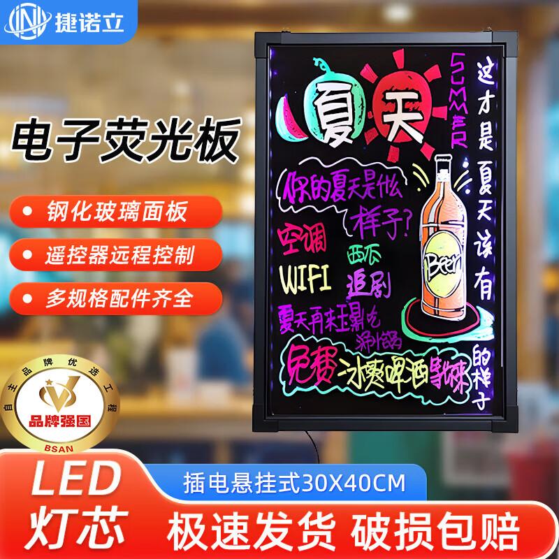 

JNL LED Electronic Message Writing Board