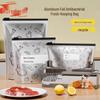 Thickened Aluminum Titanium Foil Self-Sealing Storage Bags for Freezing Meat and Vegetables