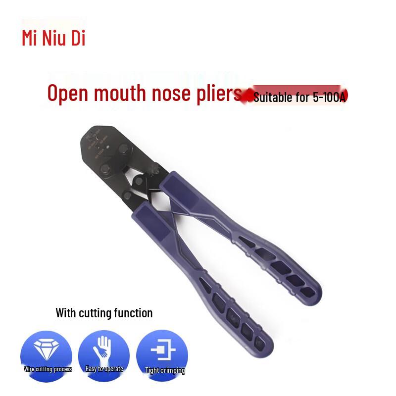 Mi Niu Di Crimping Pliers