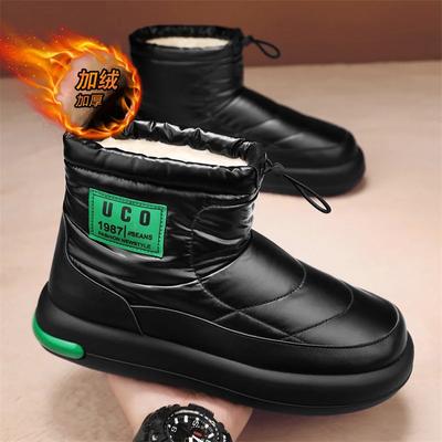 High Top Sneakers Übergröße 45 46 Herren Designer Winter Plüsch Warm Schneestiefel Mode Casual Daunen Höhe Erhöhte Plateauschuhe