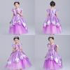 Enchanting Sofia The First Deluxe Dress Princess Sophia Costume Gown In Purple