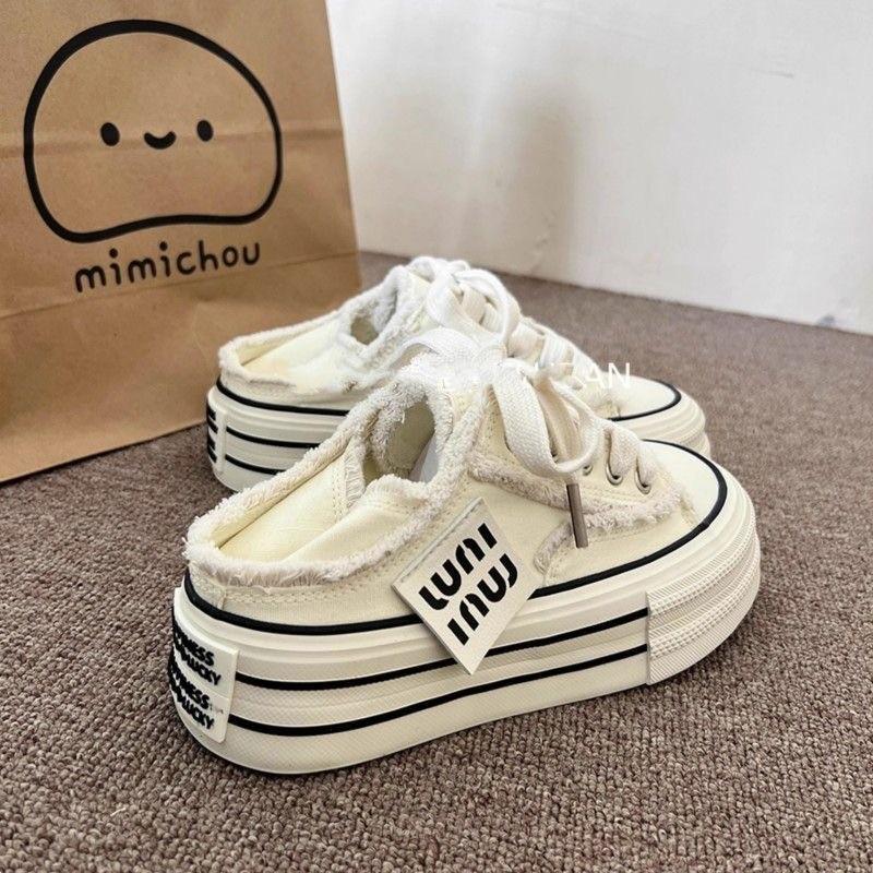 Pink tassel rough edge platform canvas shoes women's spring and autumn new two wear casual versatile board shoes ins wind