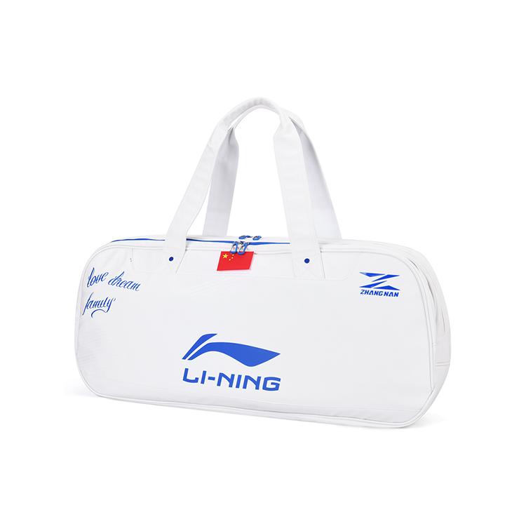 New LiNing Microfiber Synthetic Leather Badminton Square Bag Handbag Regular Unisex White Blue ABJS013-2