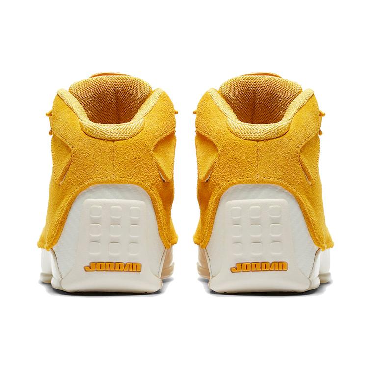 Air Jordan 18 Retro 'Yellow Suede' AA2494-701