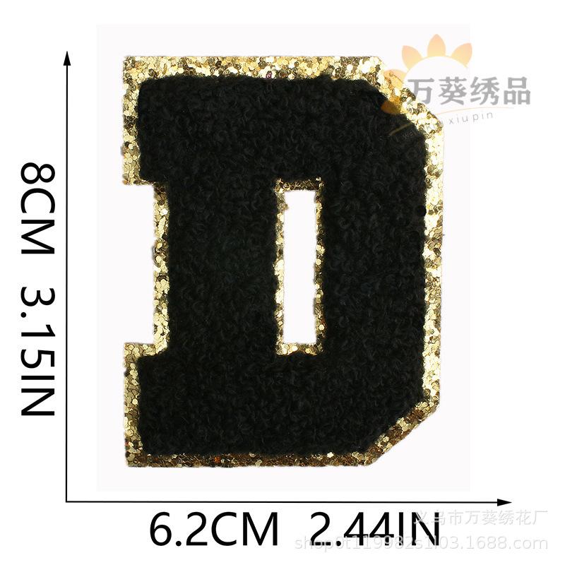 Black Towel Embroidery English Alphabet Embroidery Cloth Sticker A-Z Patch Sticker Clothes Chapter Boy Computer Embroidery Label Embroidery Sticker