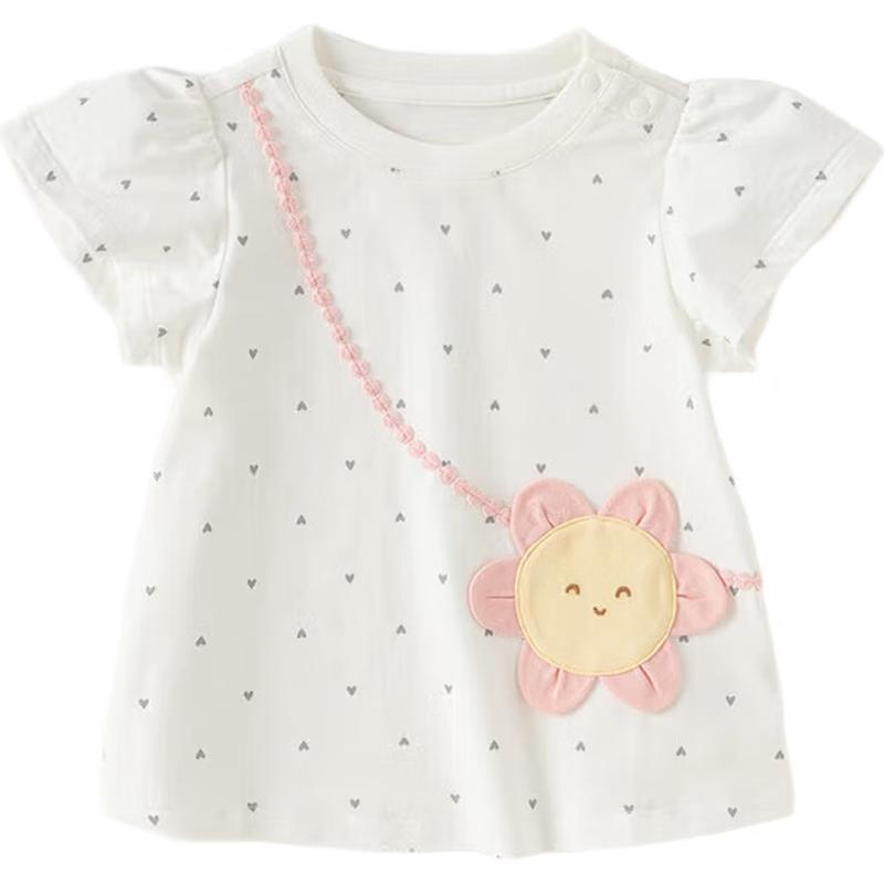 David & Bella Girls  Short Sleeve Puff Sleeve T-shirt 100cm