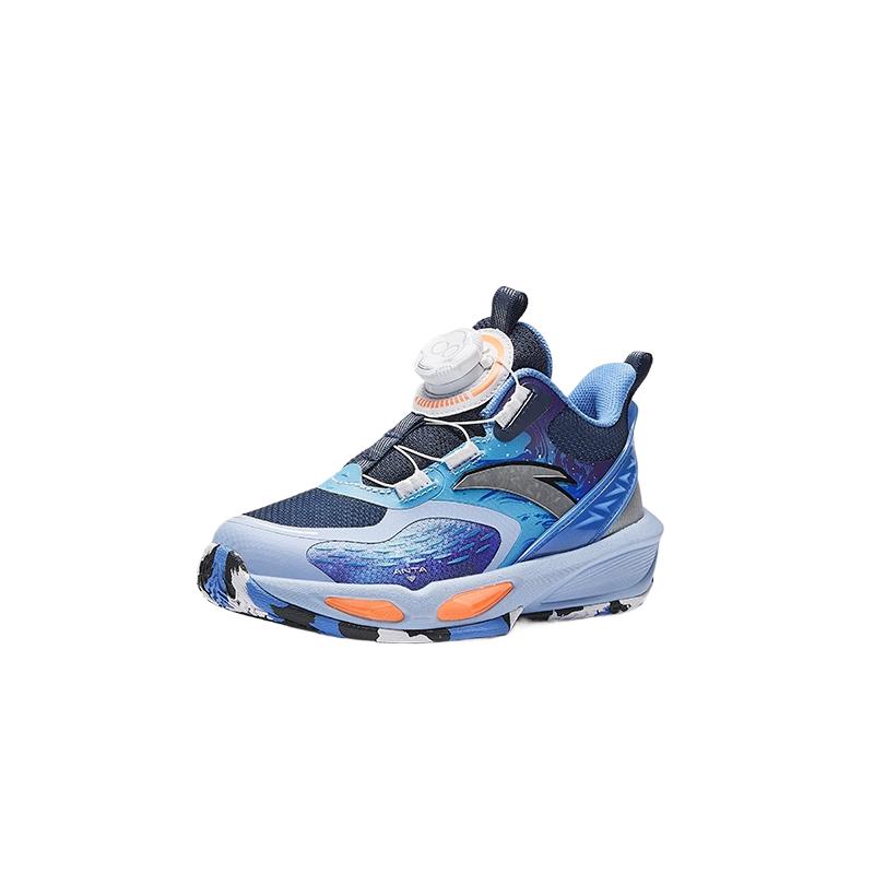 Anta Kids Casual Comfortable Non-Slip Wear-Resistant Low-Top Basketball Shoes Kids Sneaker Danube-Blue New-Ink-Blue Melt-Water-Blue 312519956-4