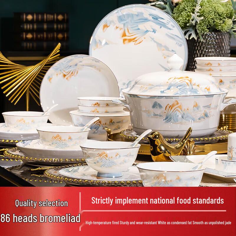 Hongyun Dangtou 86-Piece Jingdezhen Ceramic Dinnerware Set