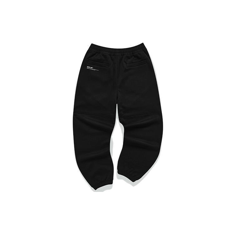 New FILA Knitted Sweatpants Men's Jet Black F11M149601F-BK