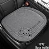 Cartoon Linen Car Seat Cushion – Universal Fit for Rear Driver Seat, Four Seasons