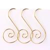 100pcs Elegant Christmas Ornament Hangers Hooks for Tree Decoration and Crafts Stylish Ornaments Hanging Solution