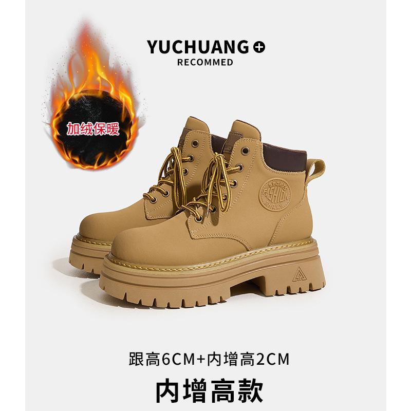 thick-soled Martin boots women's new retro British style short boots outdoor casual rhubarb boots inner height-increasing boots