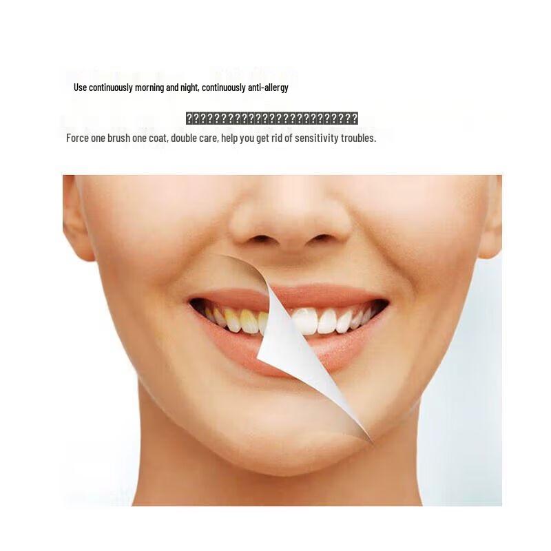 Leng Suan Ling Medical Research Rapid Anti-Sensitive Pump Toothpaste