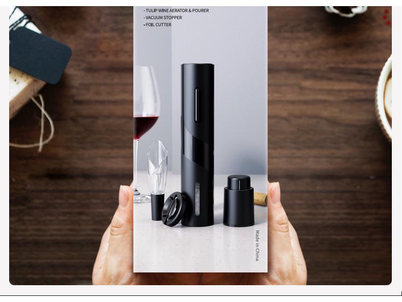 Multifunctional Automatic Red Wine Opener Set