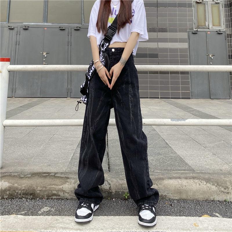 Buy Korean Plus Size Straight Jeans 