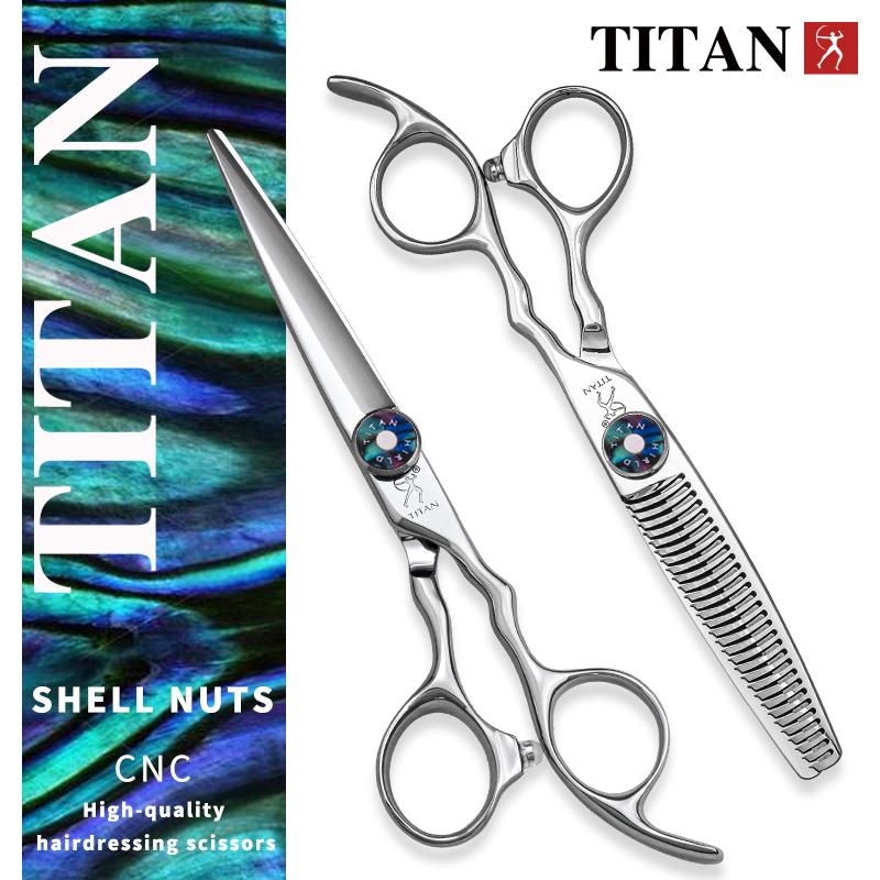 TITAN Hair Scissors Barber Tool Professional Hairdressing Scissors Cutting Thinning Shear Jp Vg10 Steel