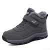 New men's autumn winter thick cotton shoes sporty anti slip wear-resistant simple comfortable multifunctional warm snow boots