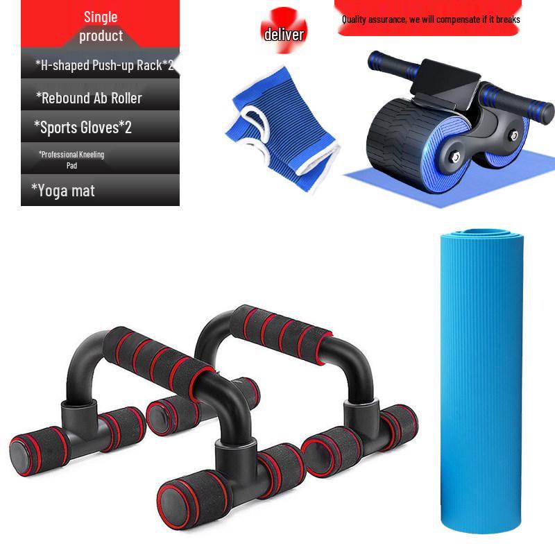 S-Shaped Push-Up Stand for Men - Arm, Chest, and Abdominal Muscle Trainer Fitness Equipment