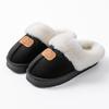 Fashion thick-soled cotton slippers women's winter indoor home slippers piled and thickened warm plush cotton shoes