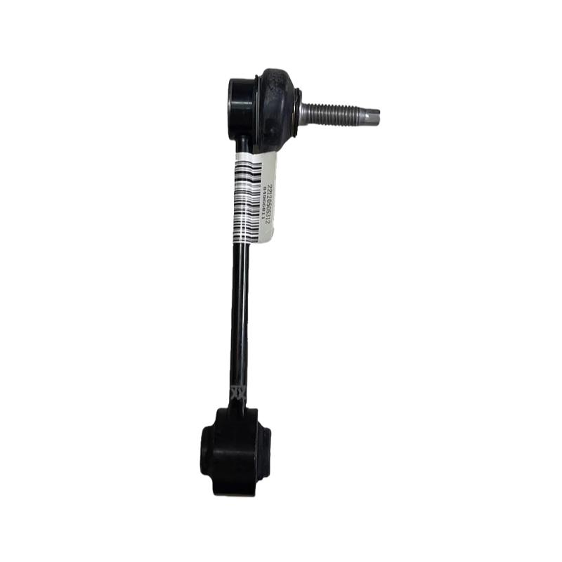 84966811 Suitable for GM Oncoway S Trailblazer GT4 XT5 XT4 XT6 Onco flag rear stabilizer connecting rod ball head assembly