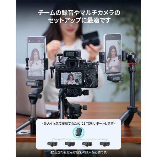 BOYA BOYAMIC2 Wireless Pin Microphone, Type-C & Lightning Compatible, Compatible with iPhone 16 Series, Android & iPhone, USB-C, Instant Connection, N
