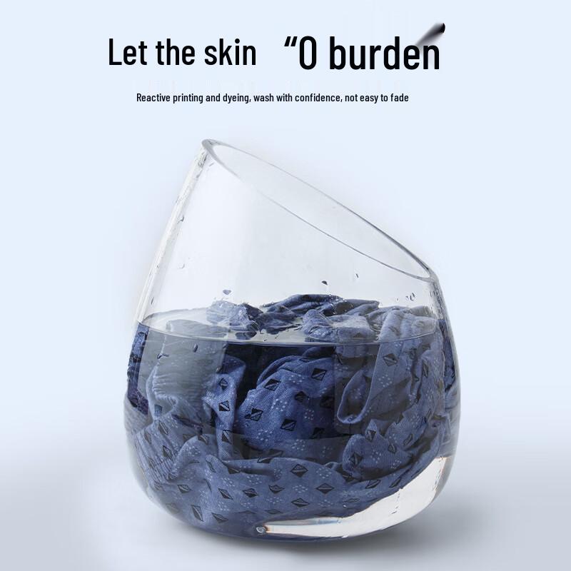 ROMON Men's 7A Antibacterial Pure Cotton Underwear for Middle-Aged & Elderly