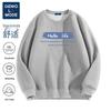 GENIOLAMODE Men's Streetwear Heavyweight Crewneck Sweatshirt