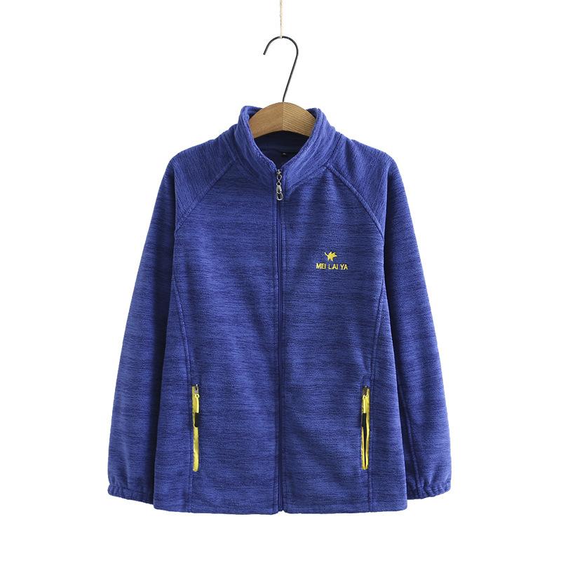 Mother's Polar Fleece Jacket Autumn Plus Velvet Loose and Soft Fashion Women's Fleece Autumn and Winter Jacket
