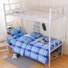 Dormitory Pure Cotton 3-Piece Bedding Set: Single Duvet Cover, Bed Sheet, Pillowcase for Student Bunk Bed