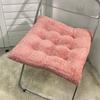 1Pc Thicken Thick  Mat Plush Warm Thick Chair Cushion Home Dining Chair Cushion Plain Color Seat Cushion Simulated Rabbit