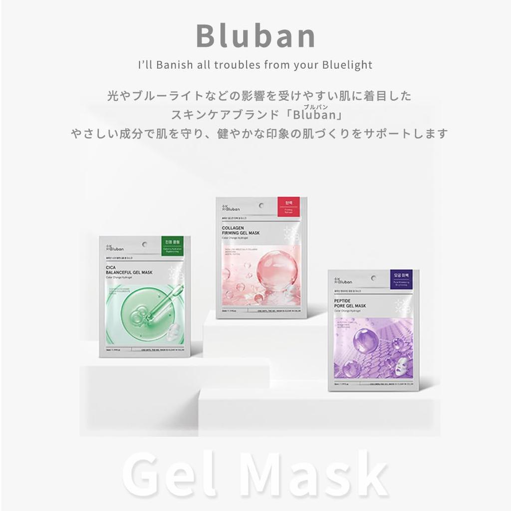 Bluban Collagen Firming Gel X Moisturizing Face Mask Korean Gel Mask with Peptides for Firmness and Separate Collagen Mask, 3-Pack (33g 3), Set,