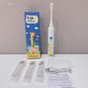 QBM Ultrasonic Rechargeable Kids Electric Toothbrush CN Plug (adapter Included)