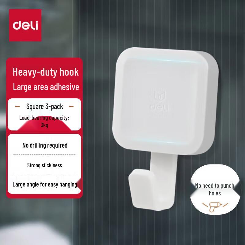 Deli 3kg No-Drill Traceless Adhesive Hooks - 3-Pack