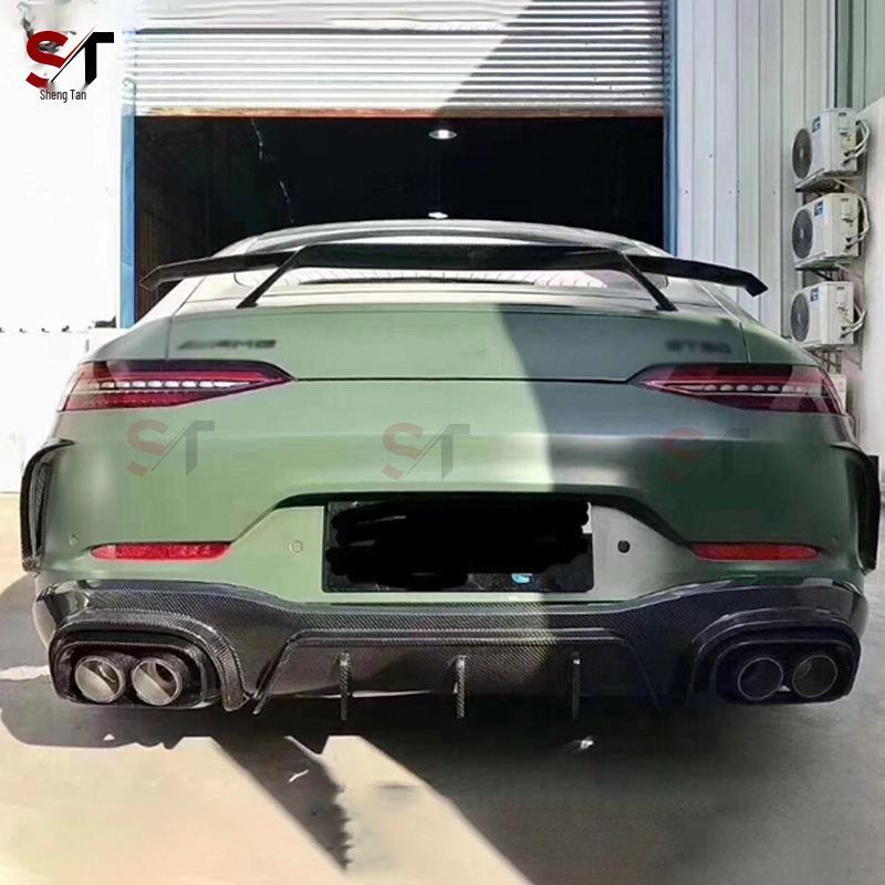Mercedes GT50/GT53 AMG Carbon Fiber Rear Diffuser Kit