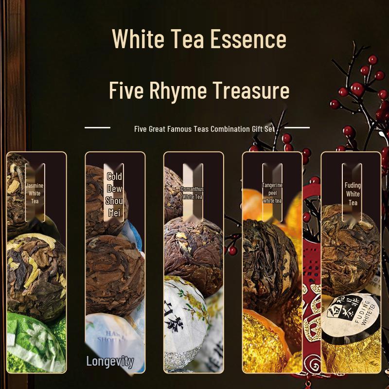 Fuding High Mountain Aged White Tea Gift Box - Shou Mei Long Zhu & Gong Mei Tea Balls with Date Aroma