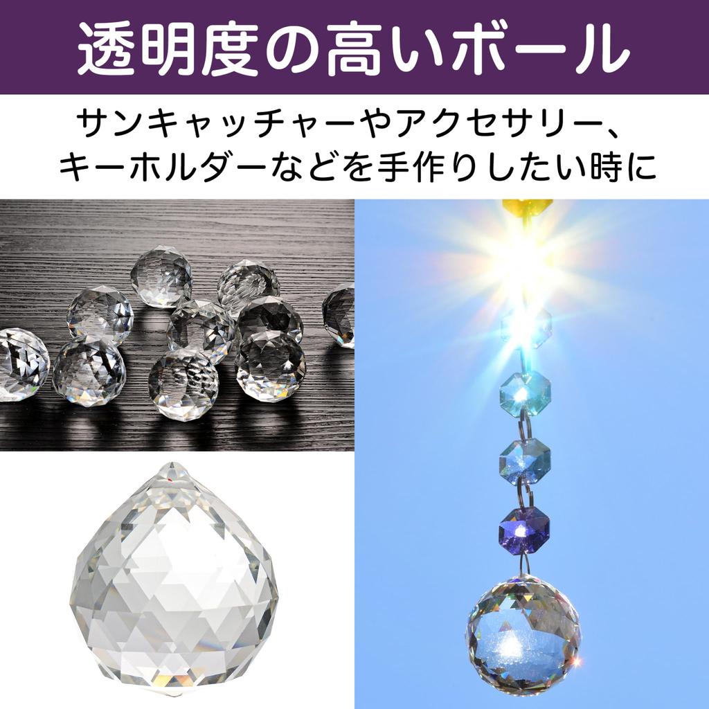 HAMILO K9 Suncatcher Clear Crystal Balls, Approx. 15mm, Set of 30