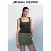 UR Women's Ribbed Knit Cropped Camisole Top