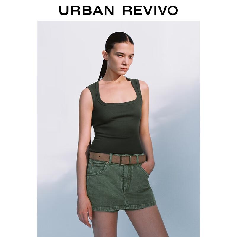 UR Women's Ribbed Knit Cropped Camisole Top