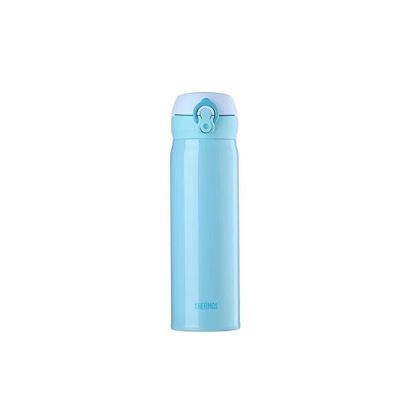 THERMOS JNL-502 Insulated Stainless Steel Water Bottle 500ml