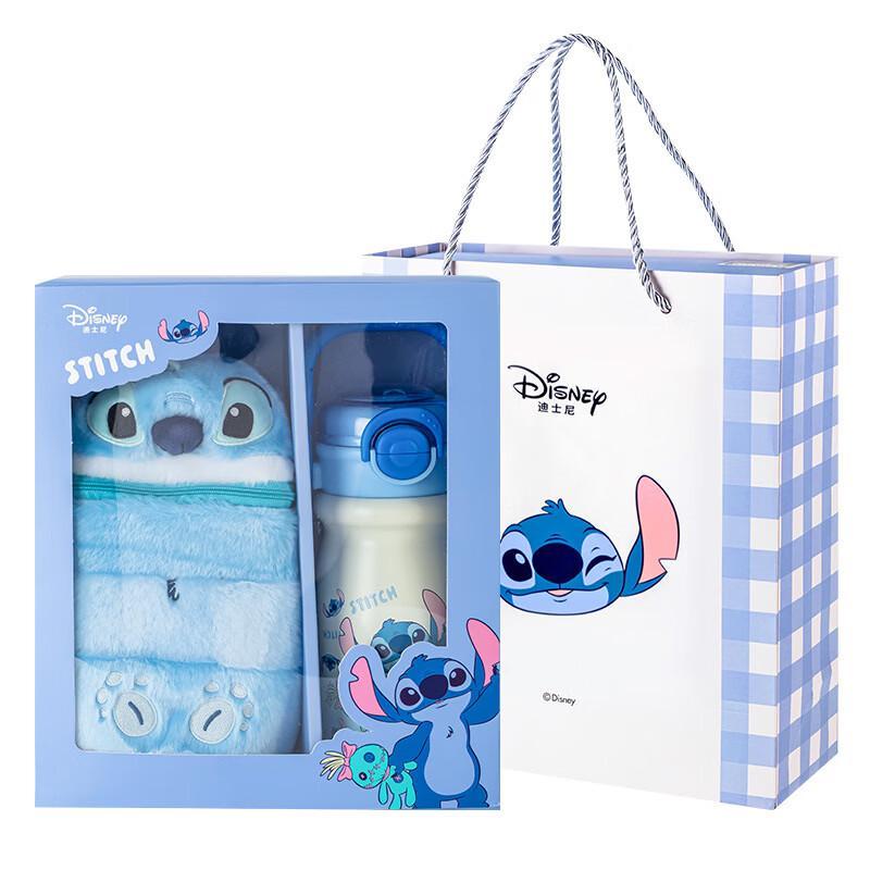 Disney Stitch 540ml 316 Stainless Steel Insulated Bottle Gift Set