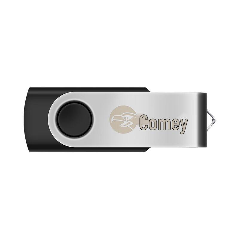 Comet Smart Biometric Attendance System CN plug (adapter included)