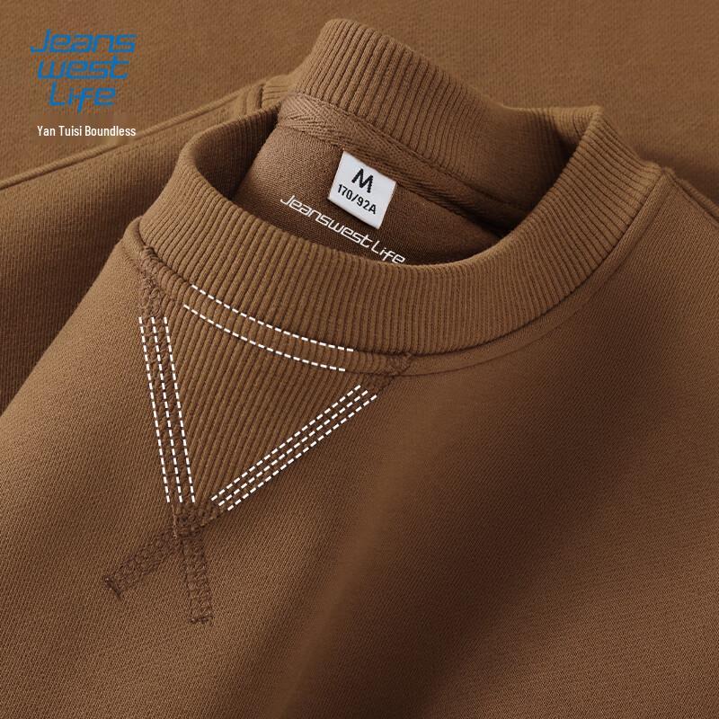 JEANSWEST LIFE Men's Heavyweight Crewneck Sweatshirt