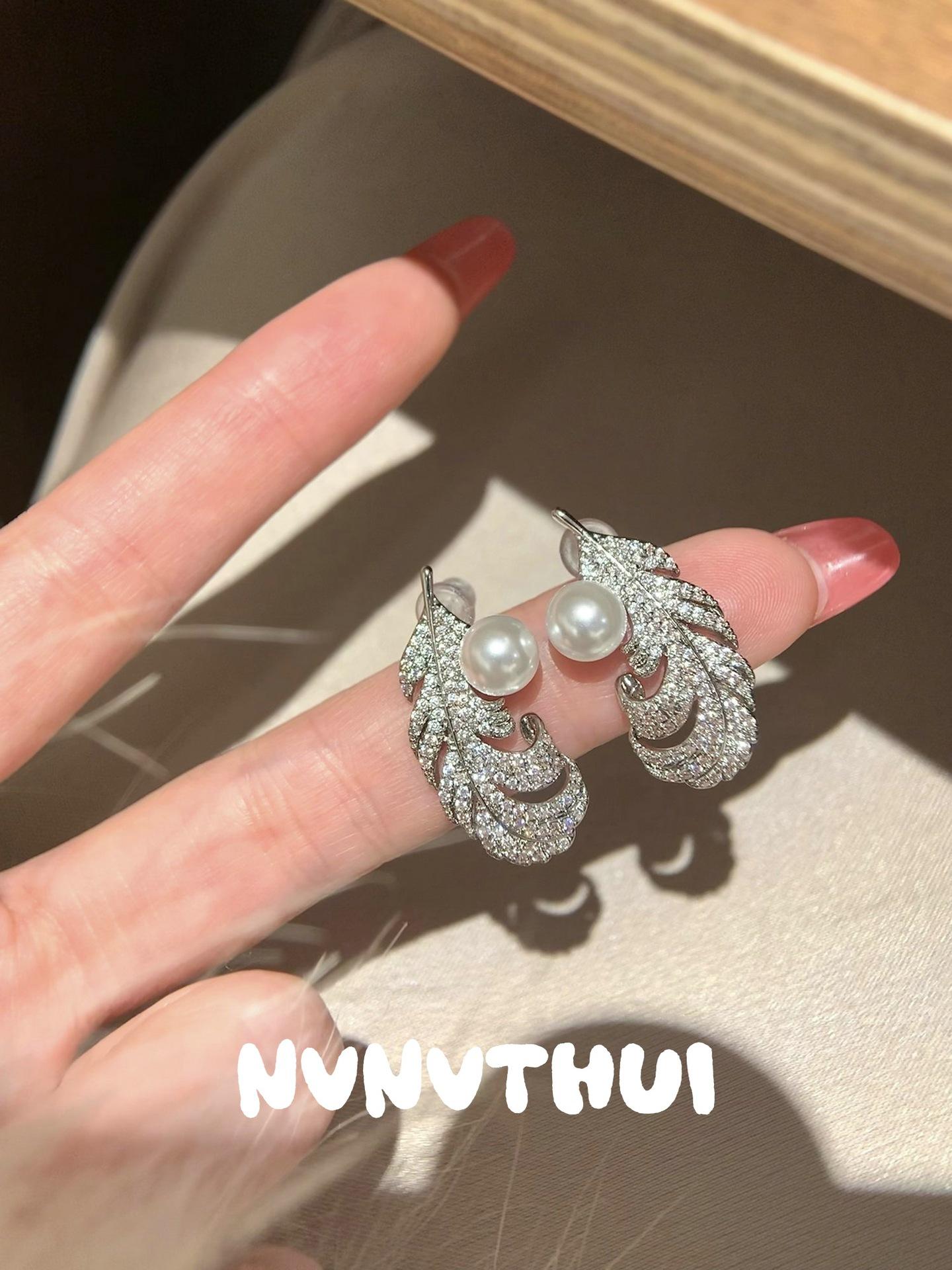 Jewelry, Silk Wing Feather Pearl Jewel Earrings, Fragrant Fendai, Full Of Sparkling Diamond Feather Necklace, Set