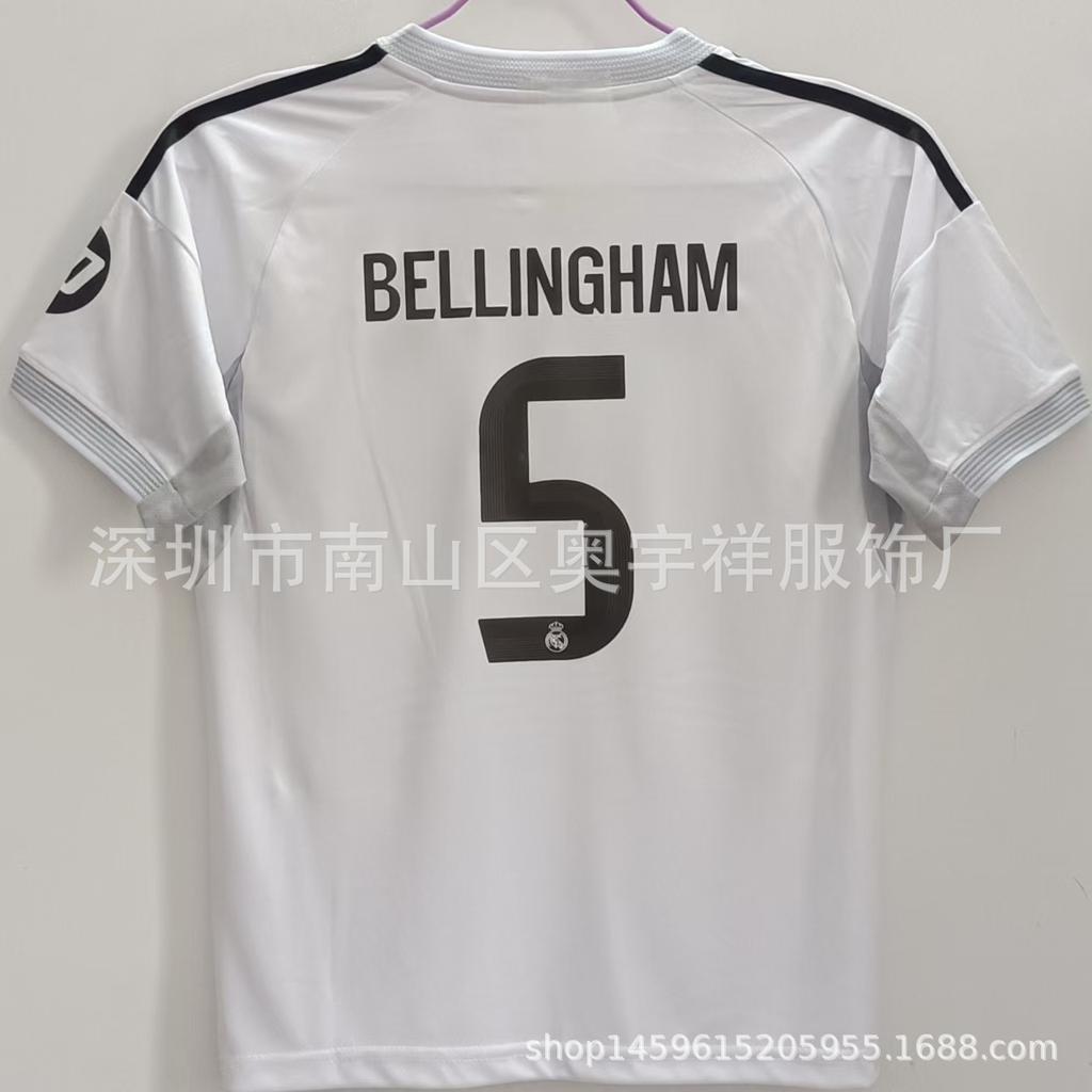 26 Real Madrid Barcelona Jersey No. 10 Mbappe 14 Rashford No. 10 Yamal Football Jersey Top