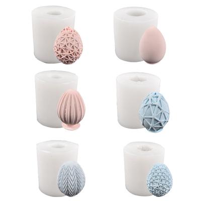 Moule à bougie en silicone en forme d'œufs multiples, moule en silicone pour œufs de Pâques, moule à savon pour les mains en gypse aromathérapie DIY, produits ménagers