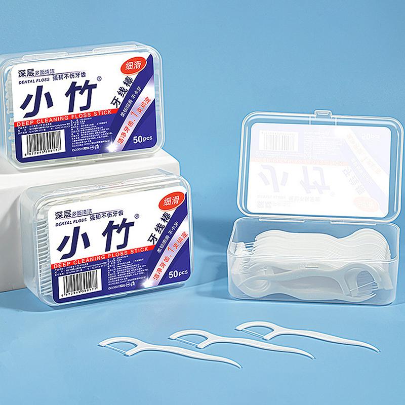 50Pcs/Box Dental Floss Picks Interdental Brush Disposable Teeth Picks Tooth Clean Oral Hygiene Care Tool