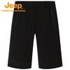 Jeep Men's UPF50+ Quick-Dry Water-Repellent Hiking Shorts